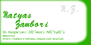 matyas zambori business card